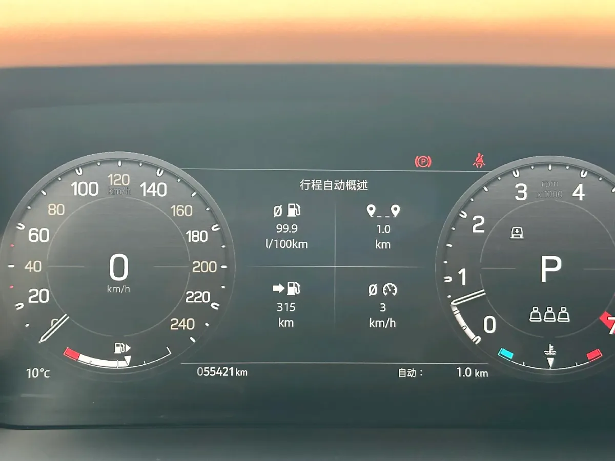 2023 Land Rover Defender 3.0T 400HP L6 8AT,autocango,china used car exporter,china ev exporter,chinese used car exporter,chinese used ev exporter