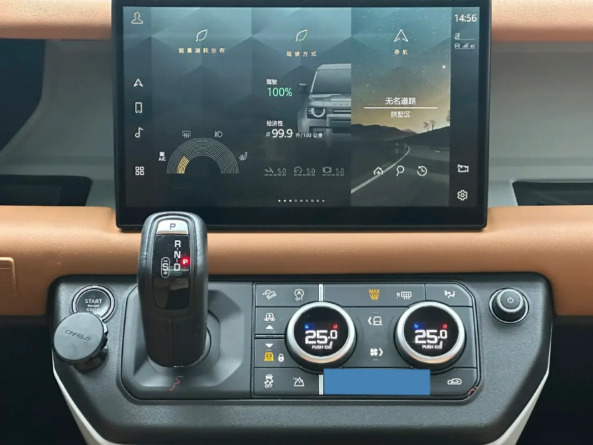 2023 Land Rover Defender 3.0T 400HP L6 8AT,autocango,china used car exporter,china ev exporter,chinese used car exporter,chinese used ev exporter