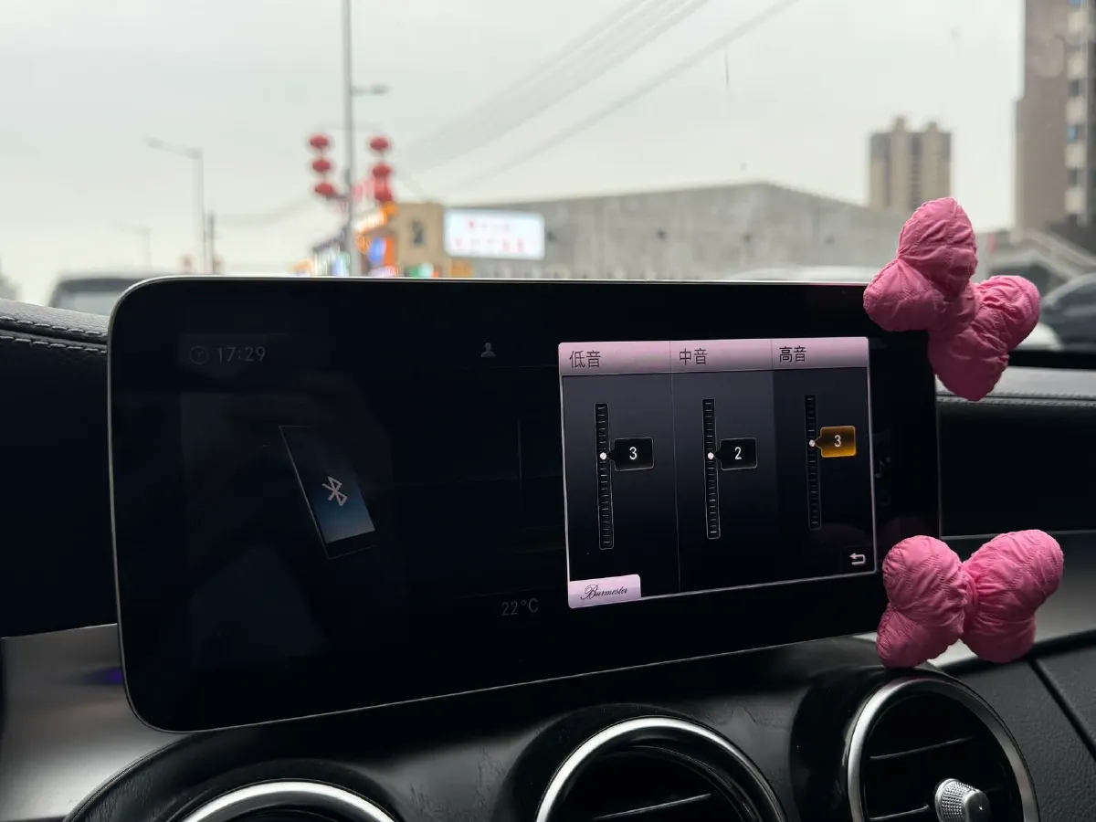 2021 Mercedes-Benz C Class 1.5T 184HP L4 9AT,autocango,china used car exporter,china ev exporter,chinese used car exporter,chinese used ev exporter