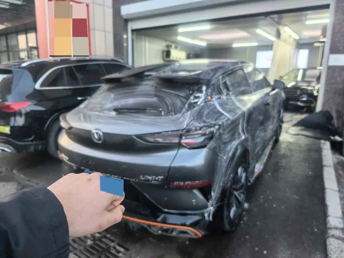 2022 ChangAn UNI-T 1.5T 188HP L4 7DCT,autocango,china used car exporter,china ev exporter,chinese used car exporter,chinese used ev exporter