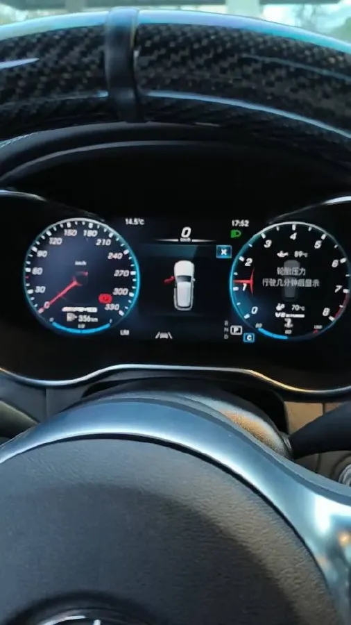 2020 Mercedes-Benz GLC AMG 4.0T 476HP V8 9AT,autocango,china used car exporter,china ev exporter,chinese used car exporter,chinese used ev exporter