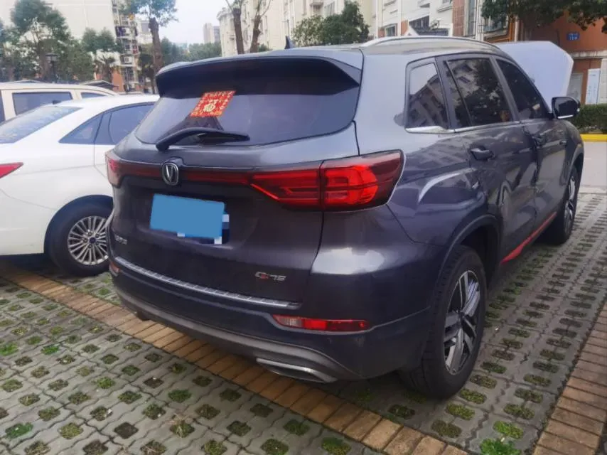 2022 ChangAn CS75 1.5T 180HP L4 7DCT,autocango,china used car exporter,china ev exporter,chinese used car exporter,chinese used ev exporter