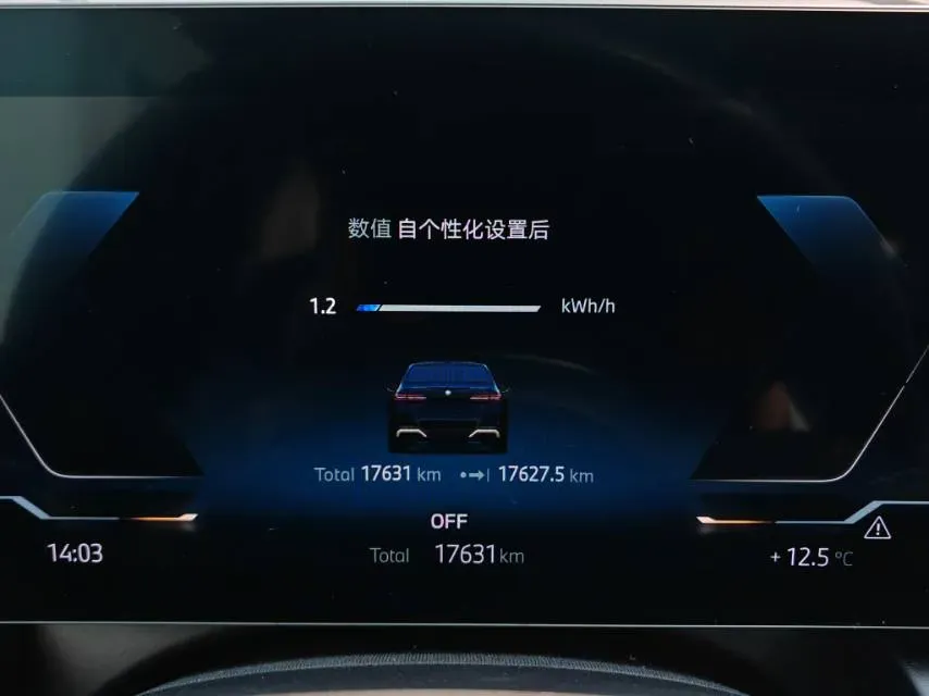 2024 BMW i5 BEV 79.05KWH,autocango,china used car exporter,china ev exporter,chinese used car exporter,chinese used ev exporter