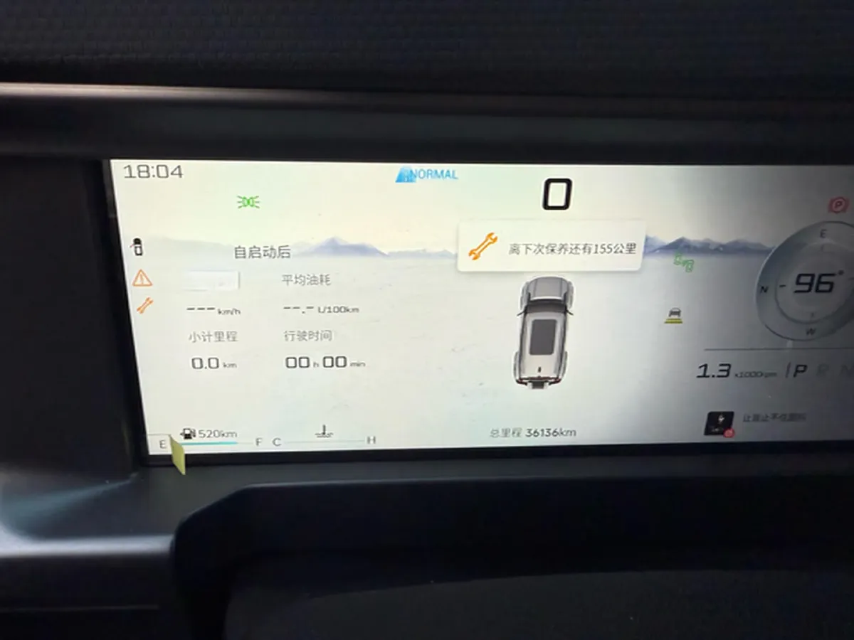 2023 Jetour Traveller 2.0T 254HP L4 7DCT,autocango,china used car exporter,china ev exporter,chinese used car exporter,chinese used ev exporter