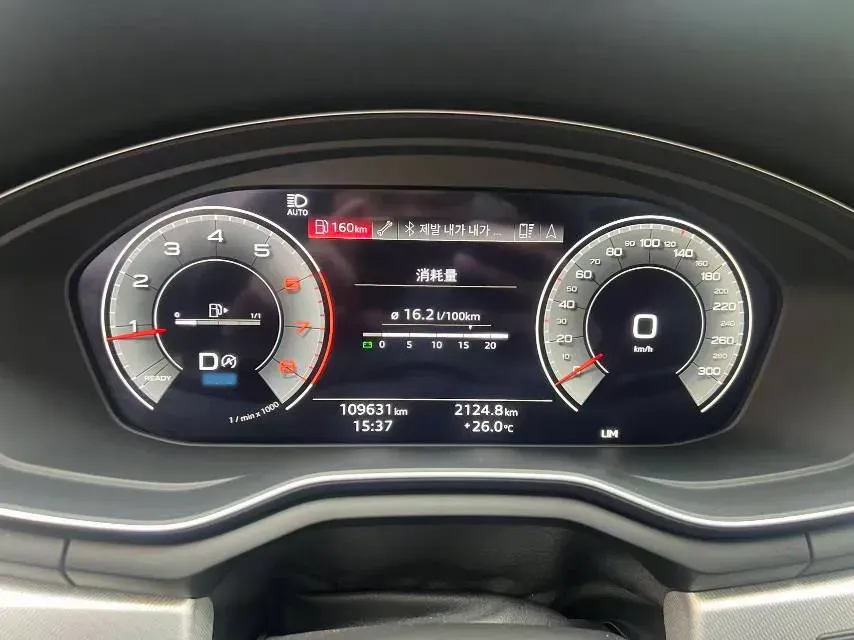 2021 Audi A5 2.0T 204HP L4 7DCT,autocango,china used car exporter,china ev exporter,chinese used car exporter,chinese used ev exporter