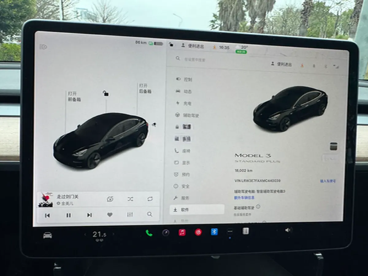 2020 Tesla Model 3 BEV 55KWH,autocango,china used car exporter,china ev exporter,chinese used car exporter,chinese used ev exporter