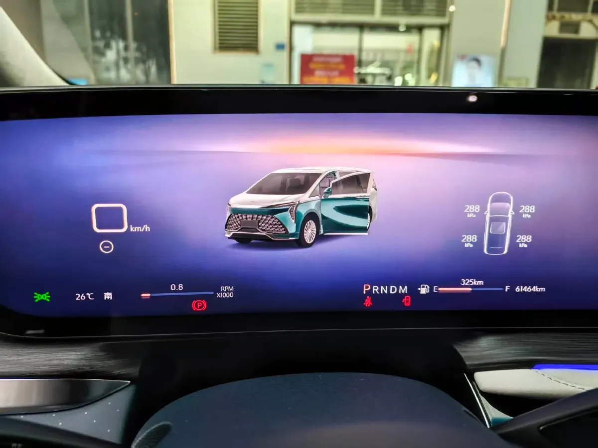 2023 Buick Century 2.0T 237HP L4 9AT,autocango,china used car exporter,china ev exporter,chinese used car exporter,chinese used ev exporter