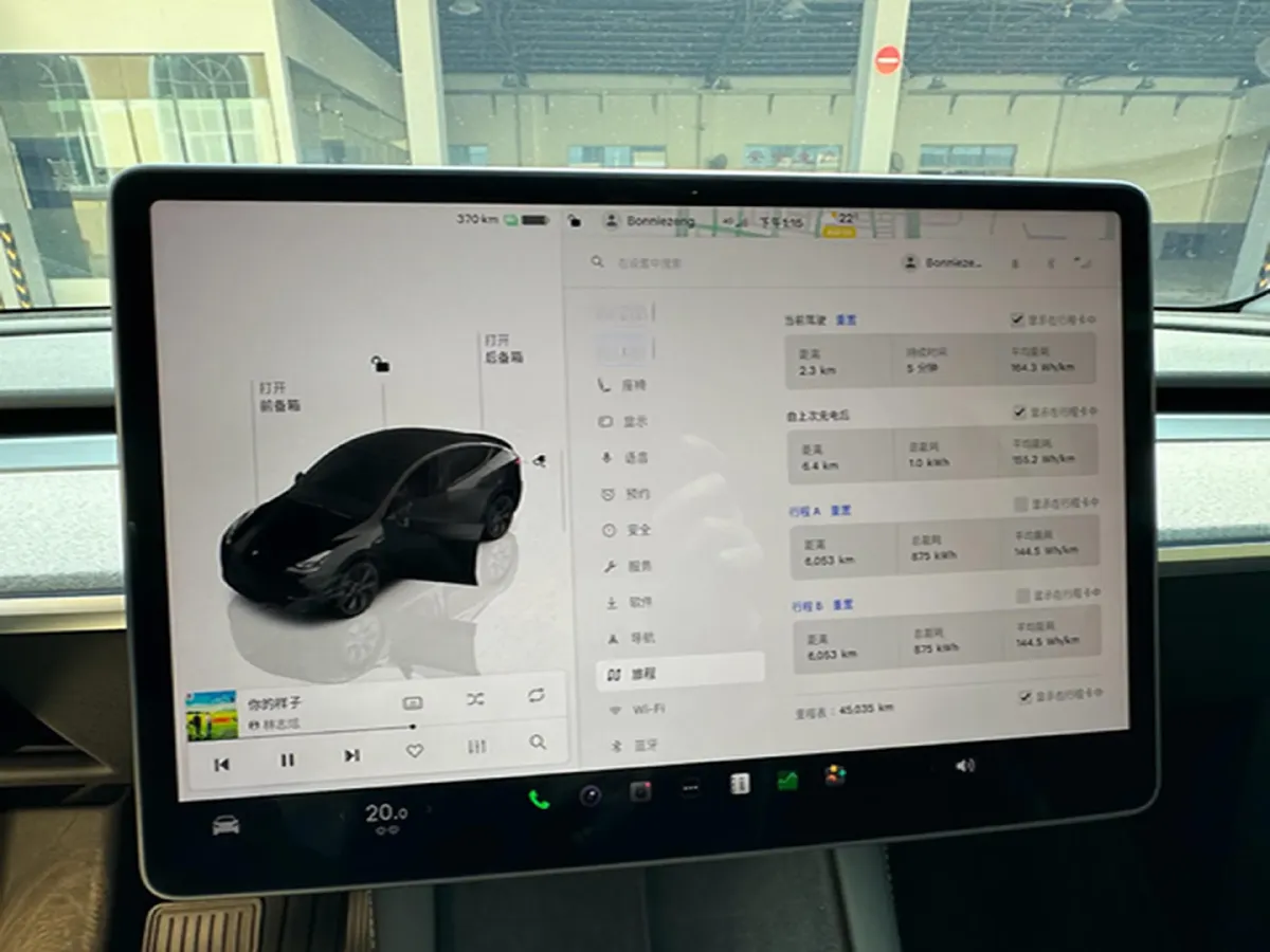 2023 Honda Breeze 2.0L 150HP L4 E-CVT Hybrid,autocango,china used car exporter,china ev exporter,chinese used car exporter,chinese used ev exporter