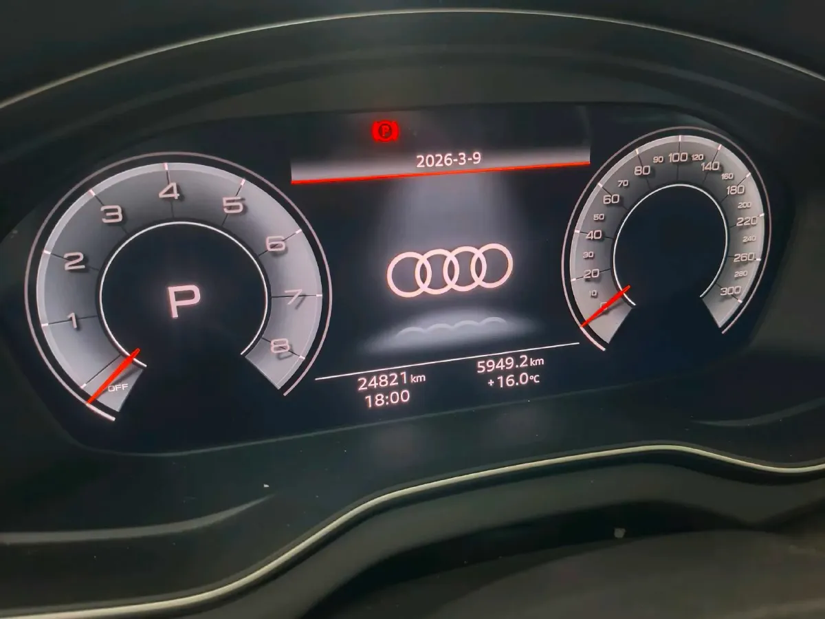 2024 Audi Q5L 2.0T 190HP L4 7DCT,autocango,china used car exporter,china ev exporter,chinese used car exporter,chinese used ev exporter