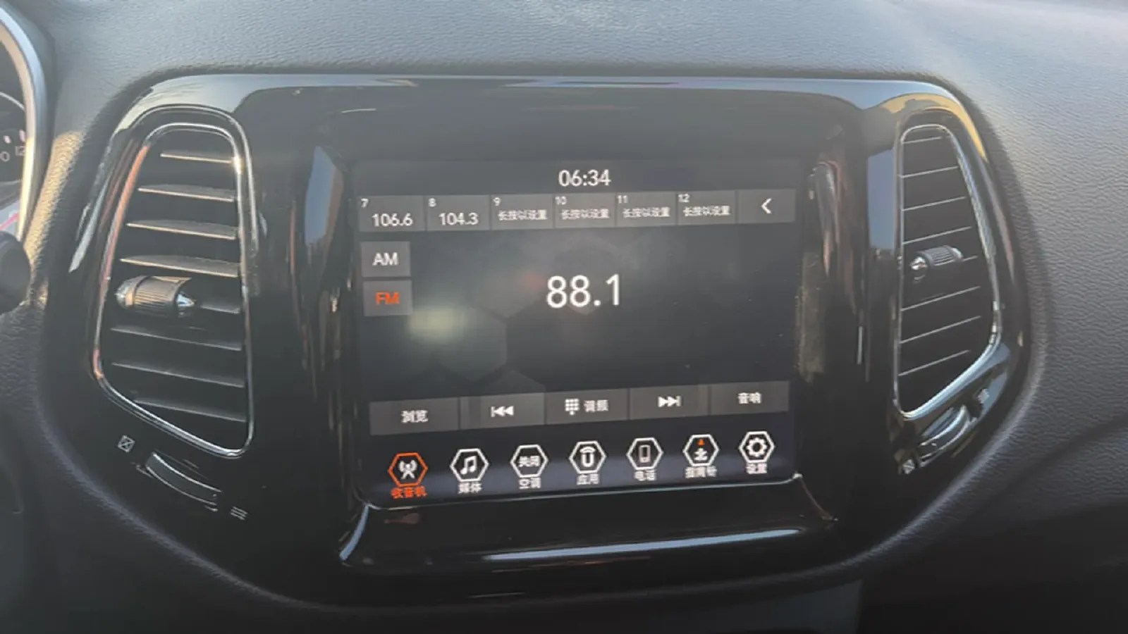 2019 Jeep Compass 1.3T 173HP L4 9AT,autocango,china used car exporter,china ev exporter,chinese used car exporter,chinese used ev exporter