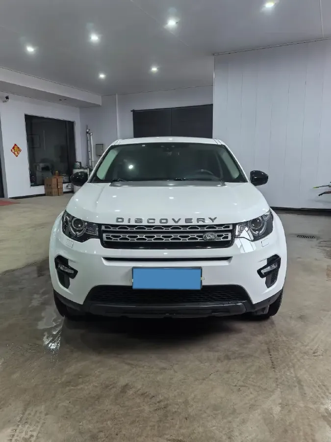 2019 Land Rover Discovery Sport 2.0T 241HP L4 9AT,autocango,china used car exporter,china ev exporter,chinese used car exporter,chinese used ev exporter