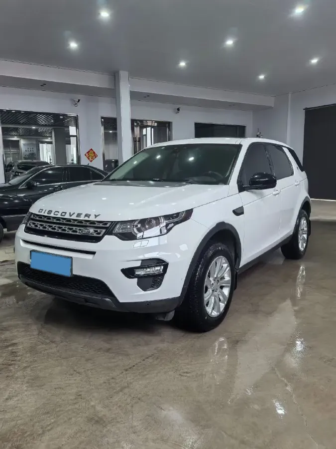 2019 Land Rover Discovery Sport 2.0T 241HP L4 9AT,autocango,china used car exporter,china ev exporter,chinese used car exporter,chinese used ev exporter