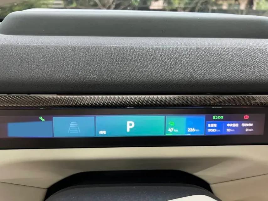 2025 LYNK&CO 900 1.5T 190HP L4 3DHT PHEV 43.3KWH,autocango,china used car exporter,china ev exporter,chinese used car exporter,chinese used ev exporter