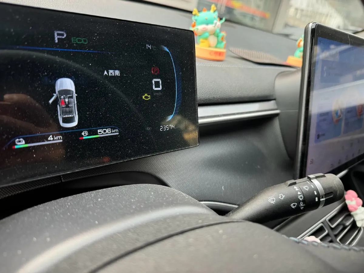 2024 BYD Destroyer 05 1.5L 110HP L4 E-CVT PHEV 8.3KWH,autocango,china used car exporter,china ev exporter,chinese used car exporter,chinese used ev exporter