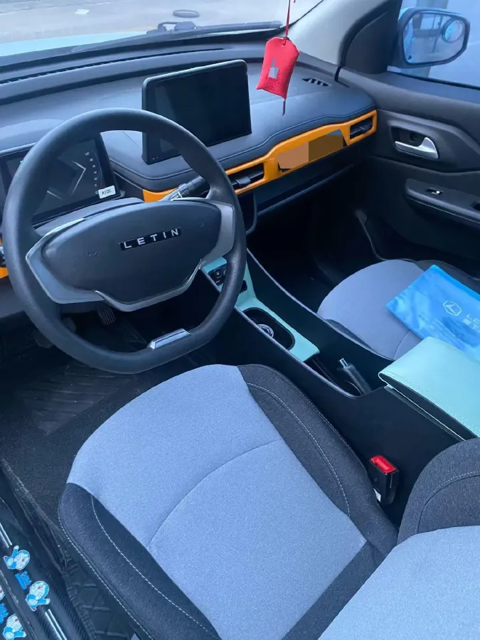 2021 Levdeo Mango BEV 17.28KWH,autocango,china used car exporter,china ev exporter,chinese used car exporter,chinese used ev exporter