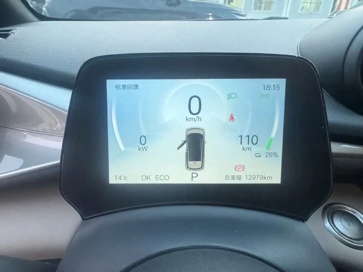 2025 BYD Dolphin BEV 44.928KWH,autocango,china used car exporter,china ev exporter,chinese used car exporter,chinese used ev exporter