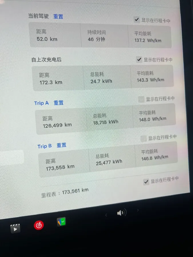 2021 MINI COUNTRYMAN 1.5T 136HP L3 8AT,autocango,china used car exporter,china ev exporter,chinese used car exporter,chinese used ev exporter