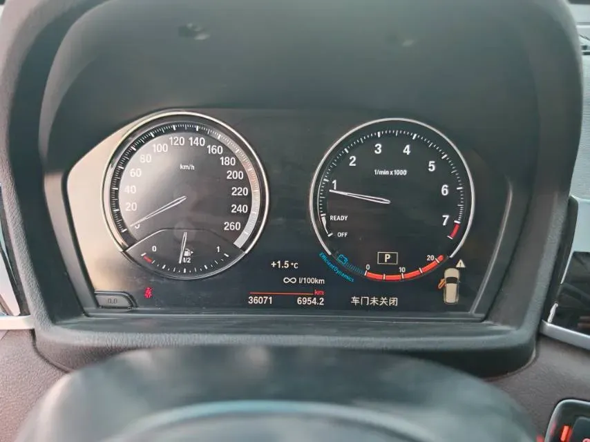 2022 BMW X1 2.0T 192HP L4 7DCT,autocango,china used car exporter,china ev exporter,chinese used car exporter,chinese used ev exporter