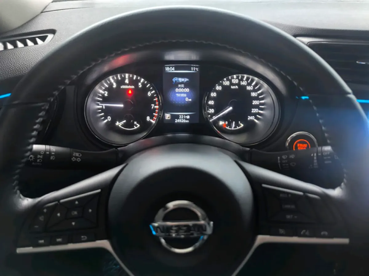 2023 Nissan X-Trail 2.0L 151HP L4 CVT,autocango,china used car exporter,china ev exporter,chinese used car exporter,chinese used ev exporter