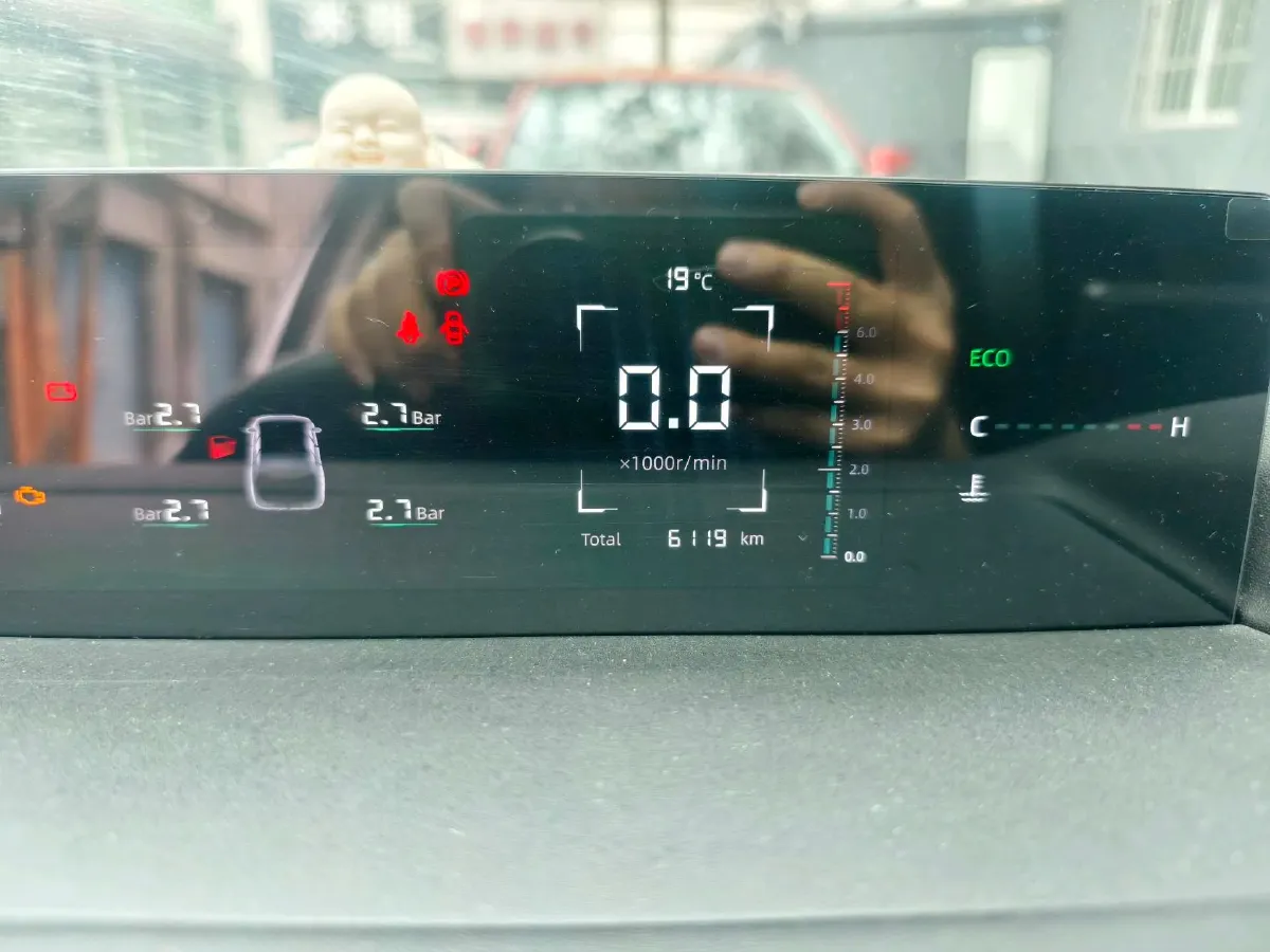 2024 ChangAn Eado 1.5T 170HP L4 7DCT,autocango,china used car exporter,china ev exporter,chinese used car exporter,chinese used ev exporter