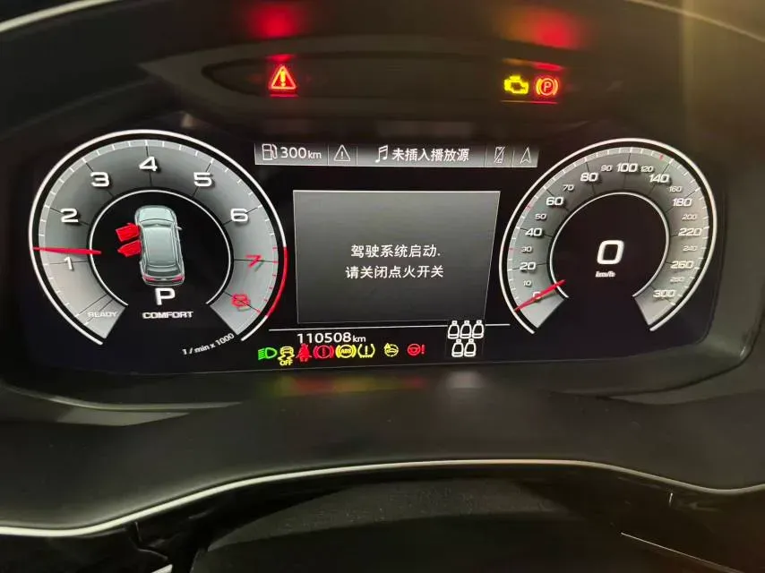 2023 Audi Q7 2.0T 265HP L4 8AT,autocango,china used car exporter,china ev exporter,chinese used car exporter,chinese used ev exporter