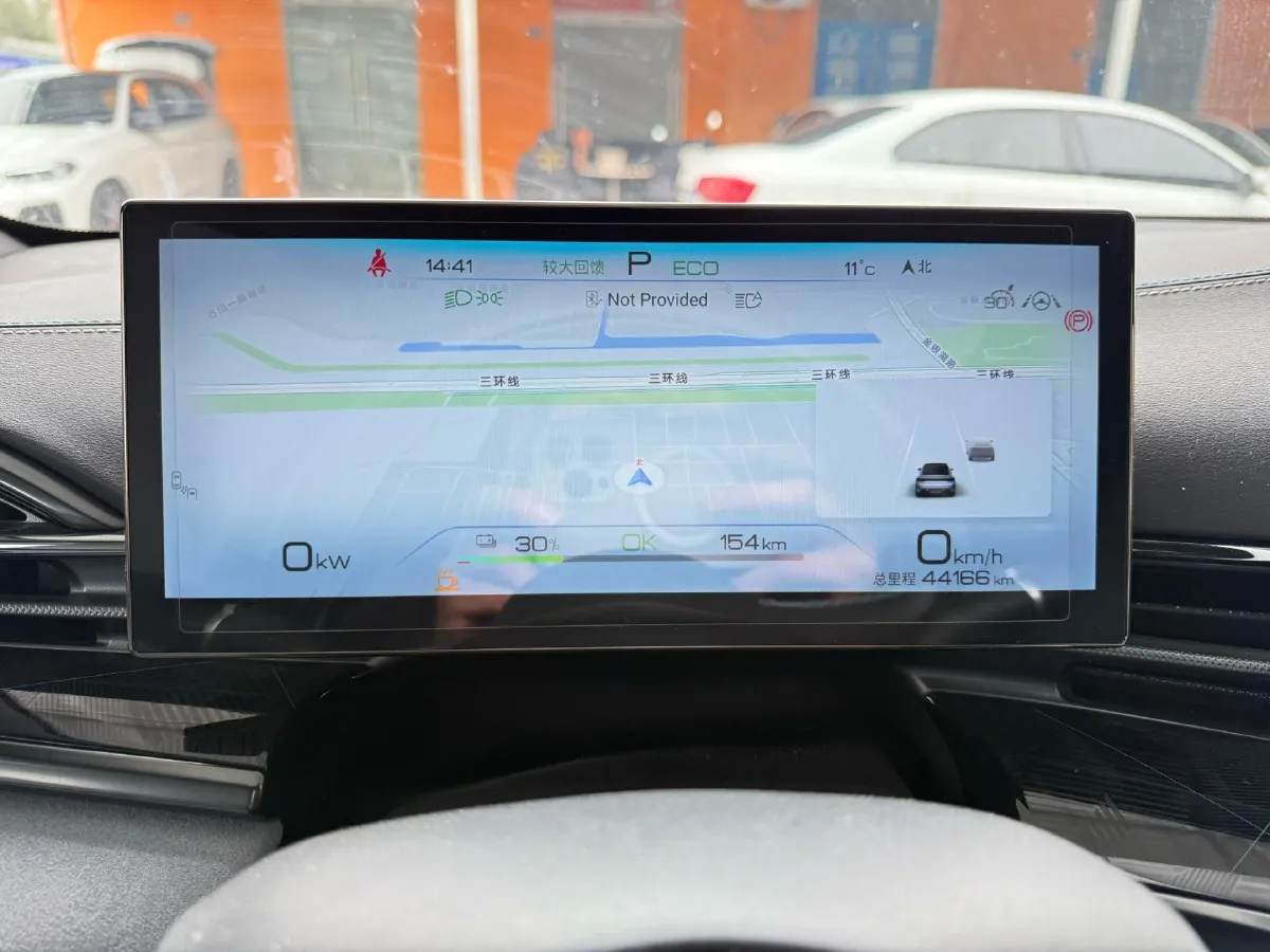 2022 Leapmotor C01 BEV 90KWH,autocango,china used car exporter,china ev exporter,chinese used car exporter,chinese used ev exporter