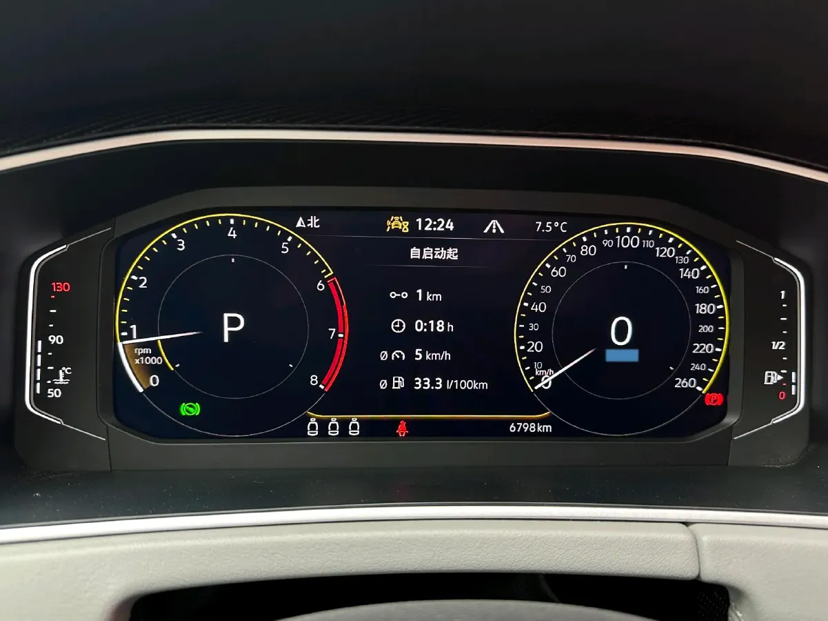 2022 Volkswagen Tayron 1.4T 150HP L4 7DCT,autocango,china used car exporter,china ev exporter,chinese used car exporter,chinese used ev exporter