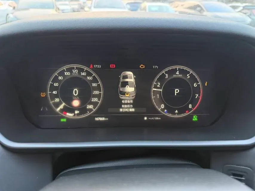 2017 Land Rover Discovery 3.0T 340HP V6 8AT,autocango,china used car exporter,china ev exporter,chinese used car exporter,chinese used ev exporter