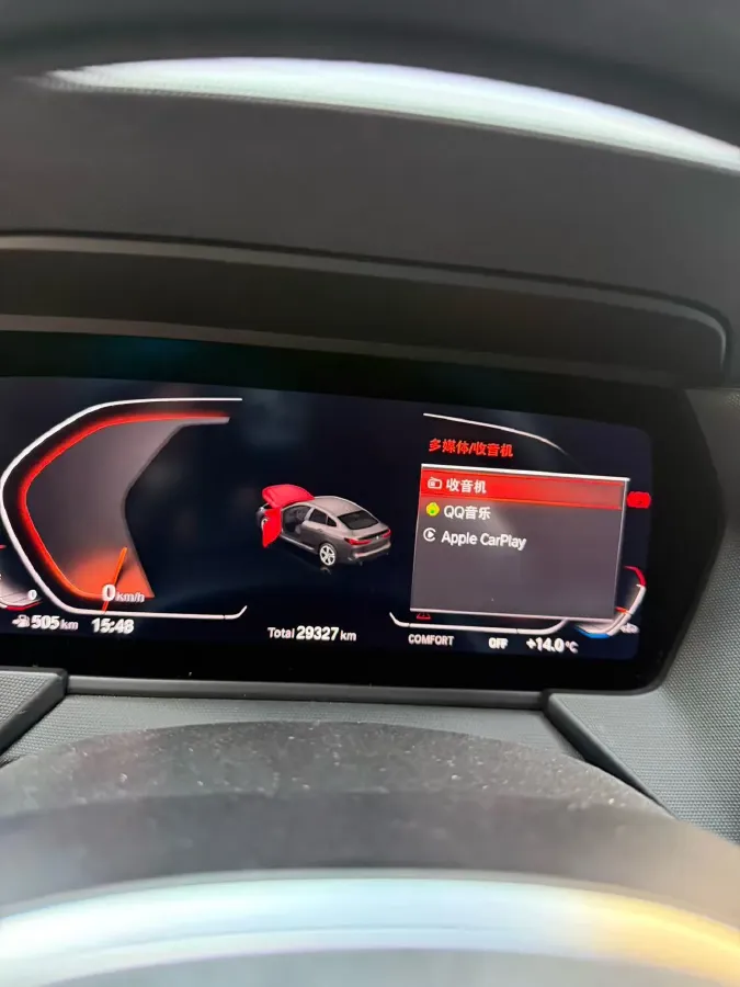 2023 BMW 2 Series 2.0T 178HP L4 7DCT,autocango,china used car exporter,china ev exporter,chinese used car exporter,chinese used ev exporter