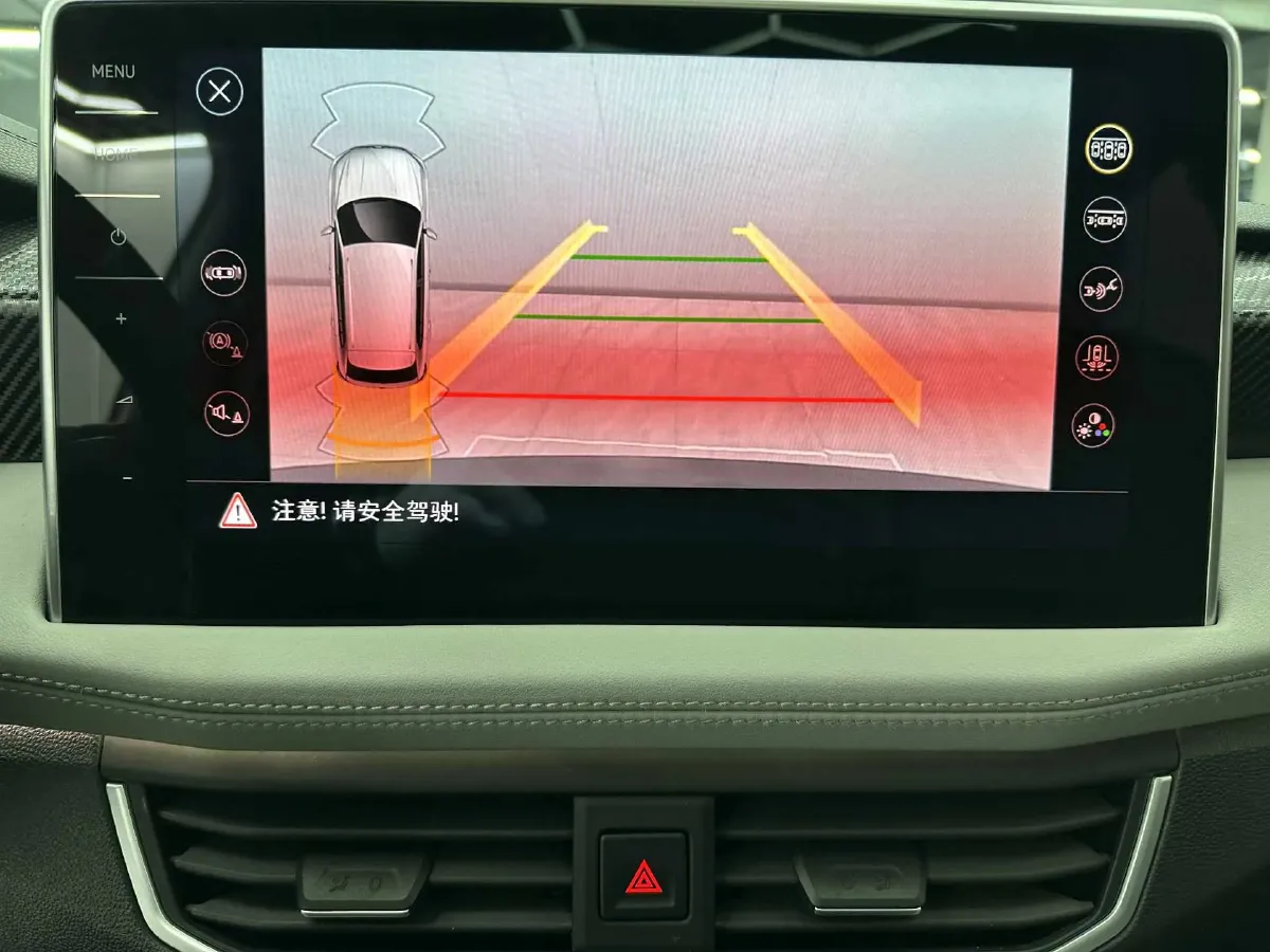 2023 Volkswagen Tayron 1.4T 150HP L4 7DCT,autocango,china used car exporter,china ev exporter,chinese used car exporter,chinese used ev exporter