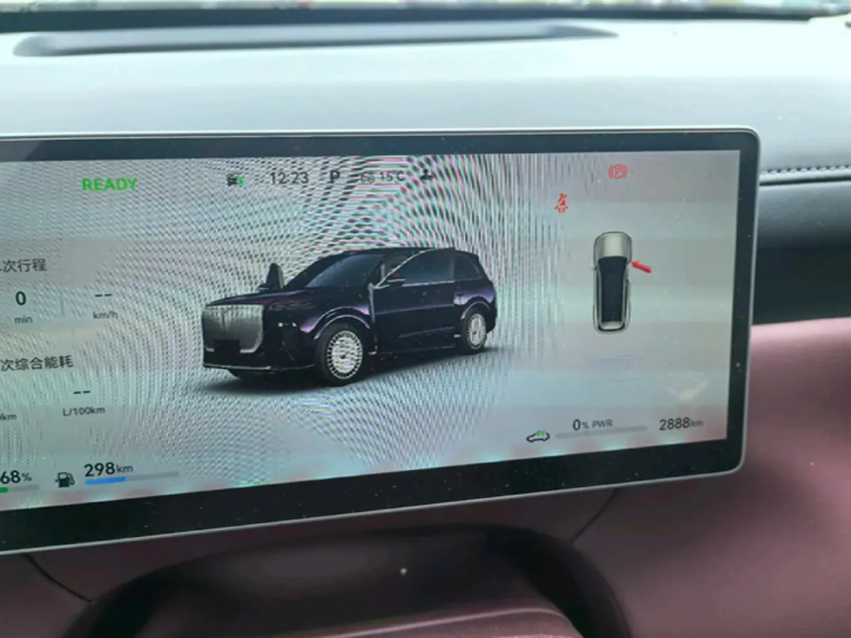 2026 Voyah 9L 1.5T 150HP L4 PHEV,autocango,china used car exporter,china ev exporter,chinese used car exporter,chinese used ev exporter