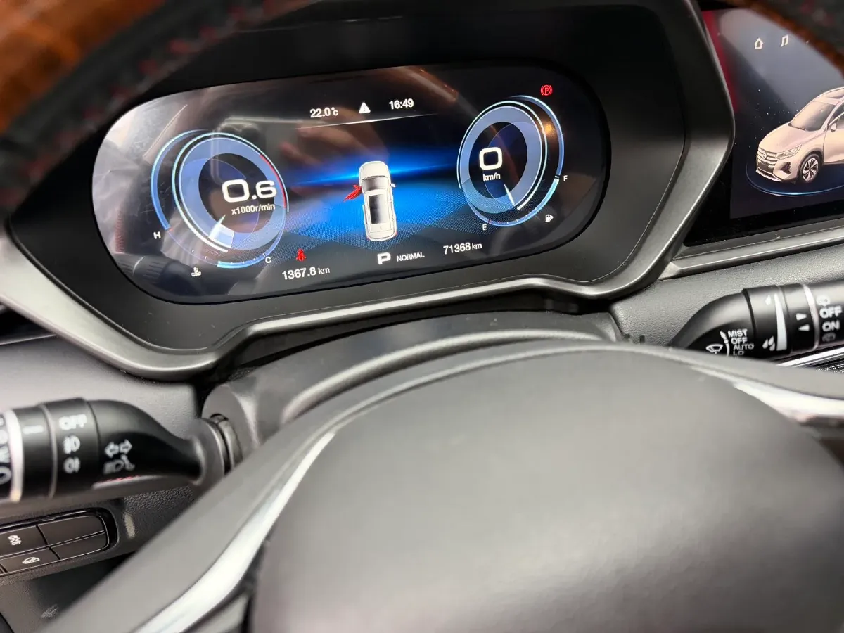 2020 GAC Trumpchi GS4 1.5T 169HP L4 6AT,autocango,china used car exporter,china ev exporter,chinese used car exporter,chinese used ev exporter