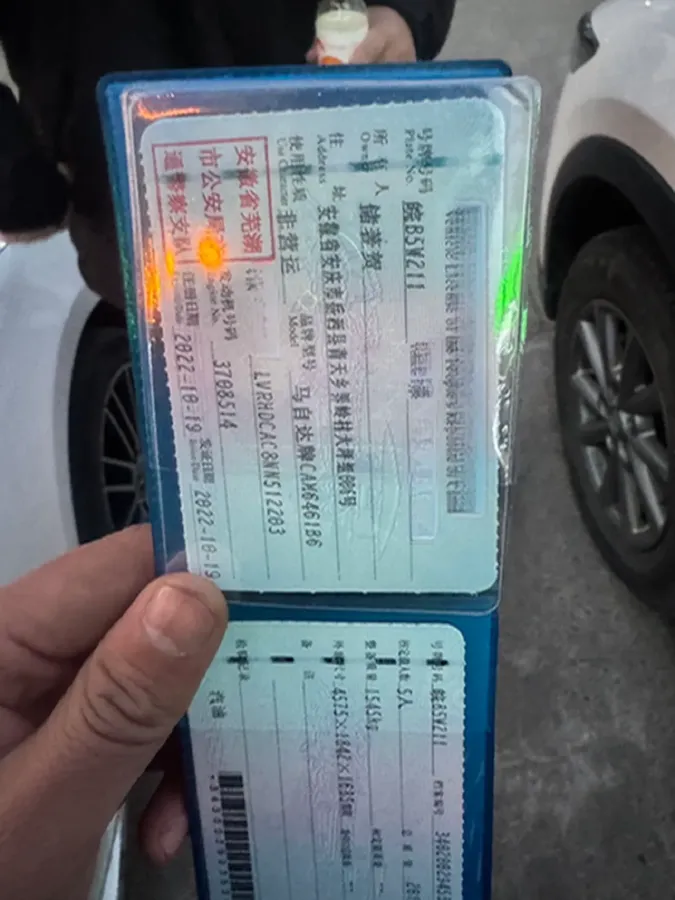 2022 Hyundai Tucson 2.0L 150HP L4 6AT Hybrid,autocango,china used car exporter,china ev exporter,chinese used car exporter,chinese used ev exporter