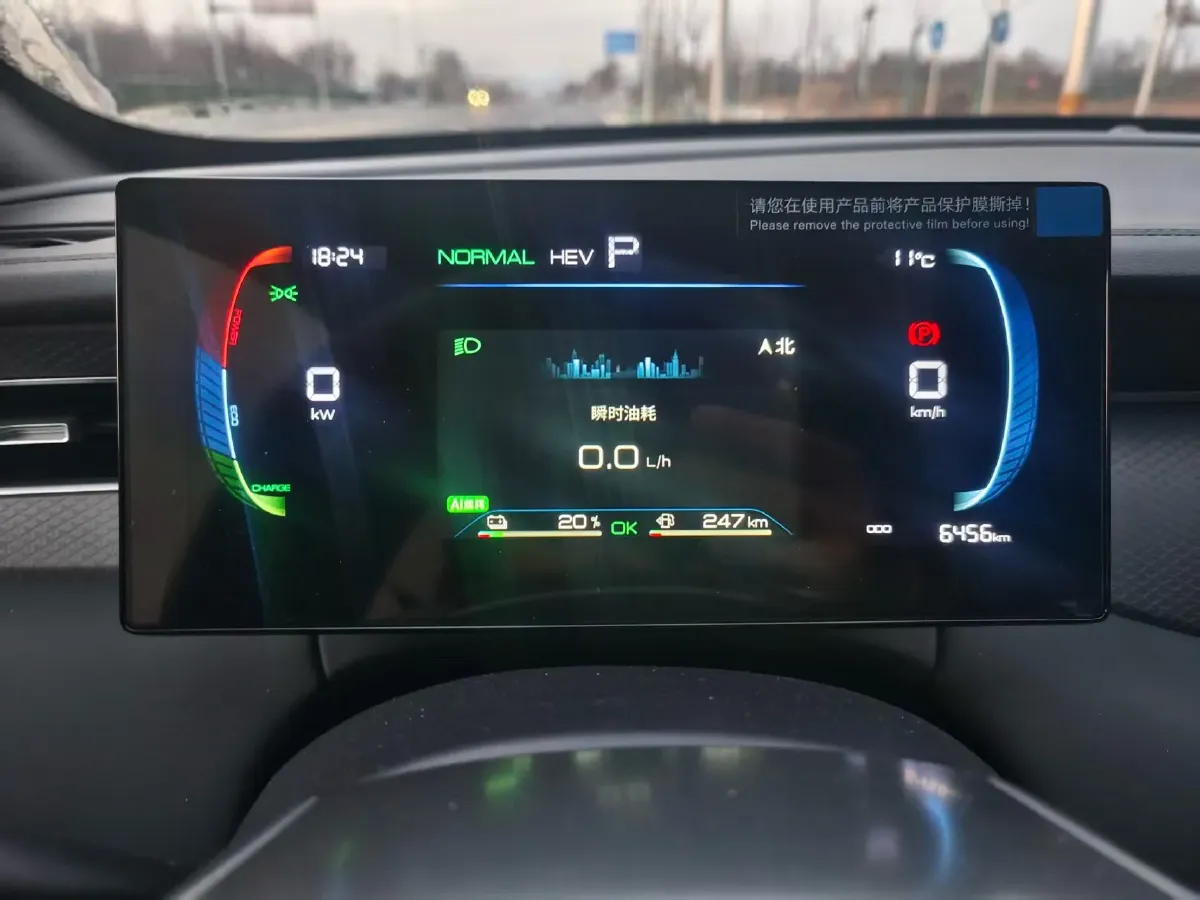 2025 BYD Qin Plus 1.5L 101HP L4 E-CVT PHEV 7.68KWH,autocango,china used car exporter,china ev exporter,chinese used car exporter,chinese used ev exporter