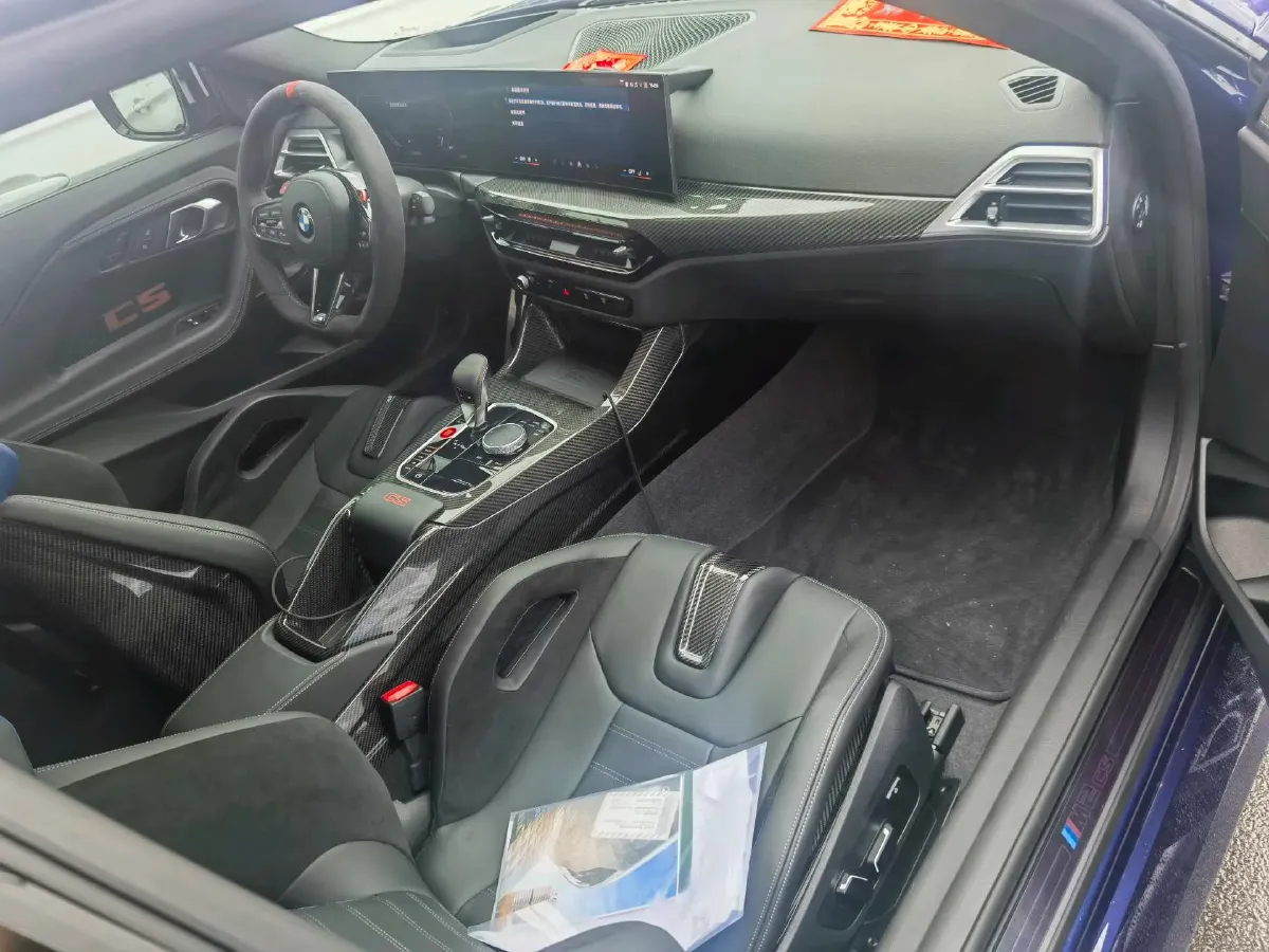 2025 BMW M2 3.0T 530HP L6 8AT,autocango,china used car exporter,china ev exporter,chinese used car exporter,chinese used ev exporter