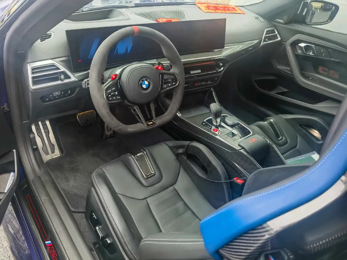 2025 BMW M2 3.0T 530HP L6 8AT,autocango,china used car exporter,china ev exporter,chinese used car exporter,chinese used ev exporter