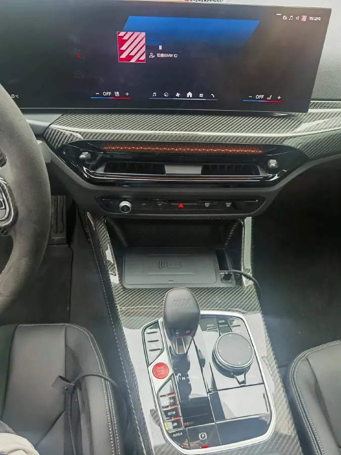 2025 BMW M2 3.0T 530HP L6 8AT,autocango,china used car exporter,china ev exporter,chinese used car exporter,chinese used ev exporter