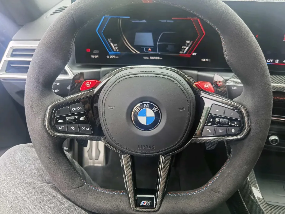 2025 BMW M2 3.0T 530HP L6 8AT,autocango,china used car exporter,china ev exporter,chinese used car exporter,chinese used ev exporter