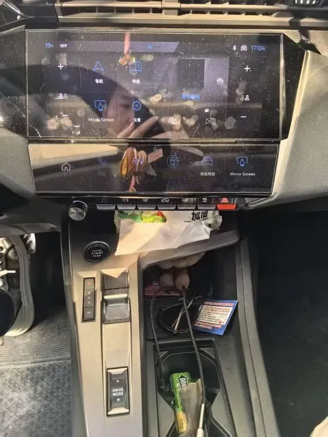 2023 Peugeot 408X 1.6T 175HP L4 8AT,autocango,china used car exporter,china ev exporter,chinese used car exporter,chinese used ev exporter