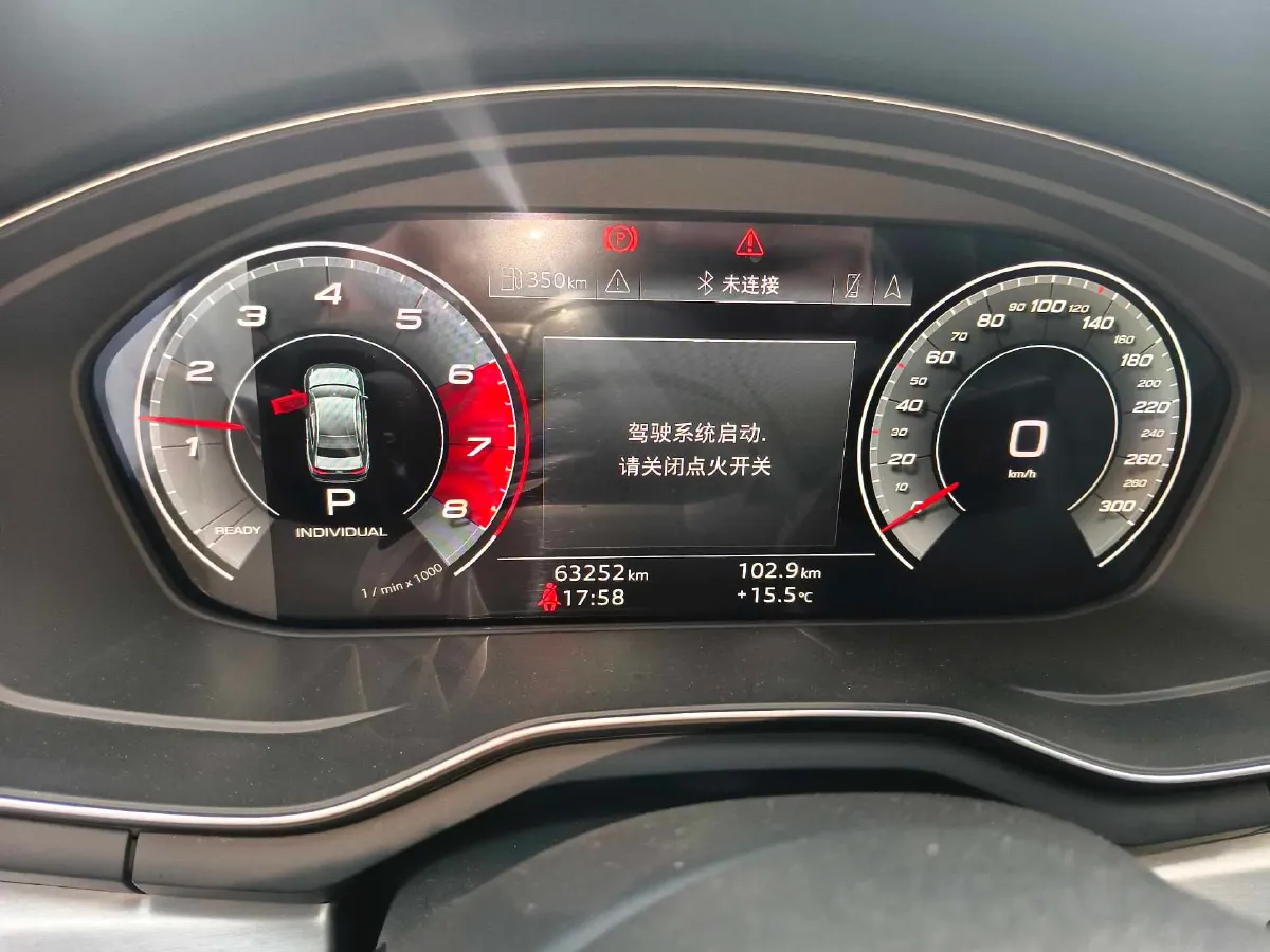 2020 Audi A4L 2.0T 190HP L4 7DCT,autocango,china used car exporter,china ev exporter,chinese used car exporter,chinese used ev exporter