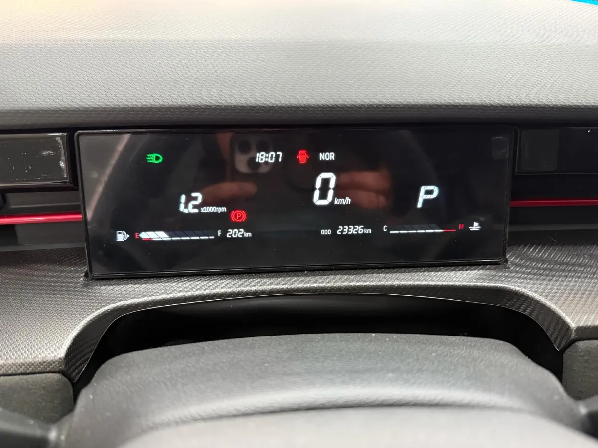 2022 Jetour DASHING 1.6T 197HP L4 7DCT,autocango,china used car exporter,china ev exporter,chinese used car exporter,chinese used ev exporter