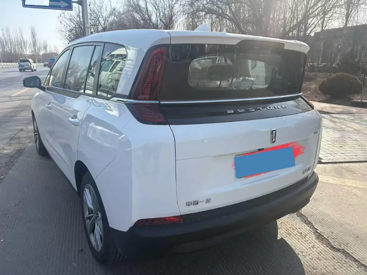 2023 Bestune NAT BEV 54KWH,autocango,china used car exporter,china ev exporter,chinese used car exporter,chinese used ev exporter