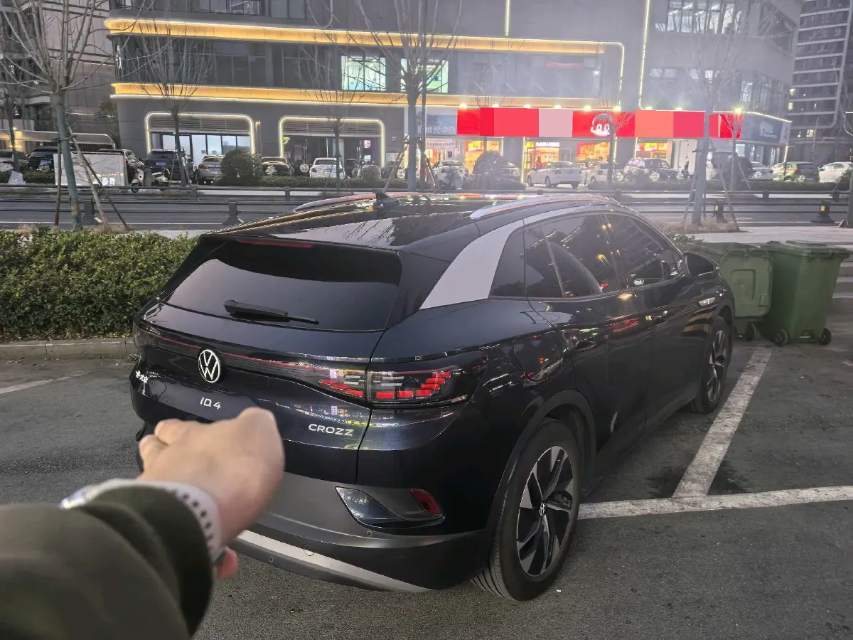 2022 Chevrolet Menlo BEV 61.1KWH,autocango,china used car exporter,china ev exporter,chinese used car exporter,chinese used ev exporter