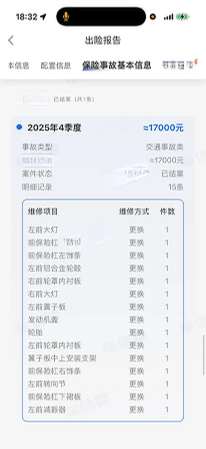 2024 BYD Han BEV 60.48KWH,autocango,china used car exporter,china ev exporter,chinese used car exporter,chinese used ev exporter