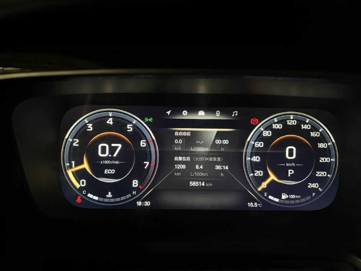 2021 GAC Trumpchi M8 2.0T 252HP L4 8AT,autocango,china used car exporter,china ev exporter,chinese used car exporter,chinese used ev exporter