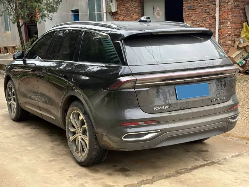 2023 Lincoln Nautilus 2.0T 261HP L4 8AT,autocango,china used car exporter,china ev exporter,chinese used car exporter,chinese used ev exporter