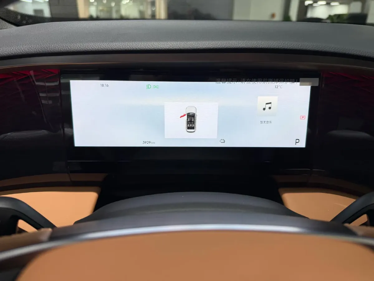 2025 Geely Galaxy L7 1.5L 112HP L4 1DHT PHEV 18.4KWH,autocango,china used car exporter,china ev exporter,chinese used car exporter,chinese used ev exporter