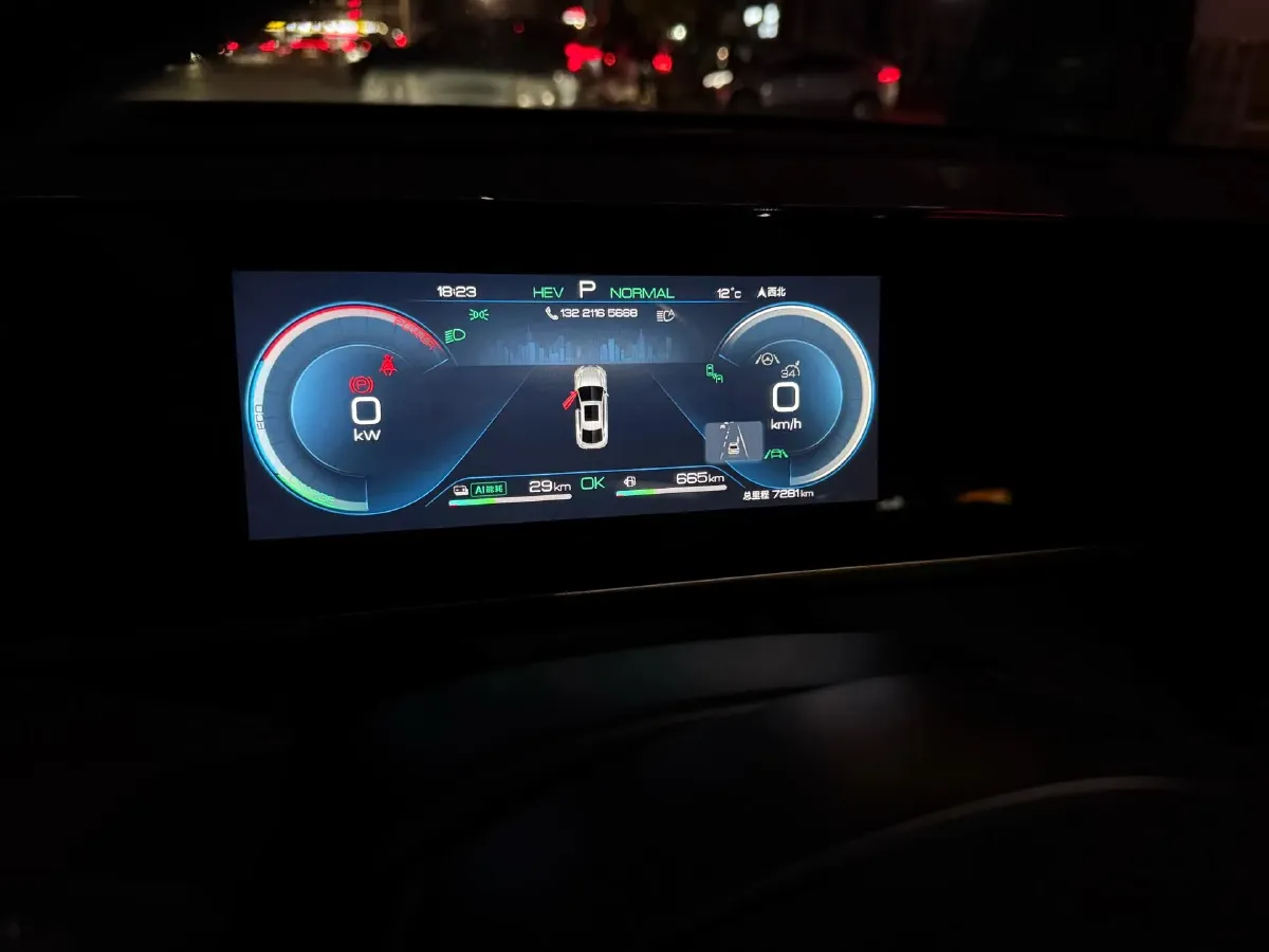 2024 BYD QinL 1.5L 101HP L4 E-CVT PHEV 15.87KWH,autocango,china used car exporter,china ev exporter,chinese used car exporter,chinese used ev exporter