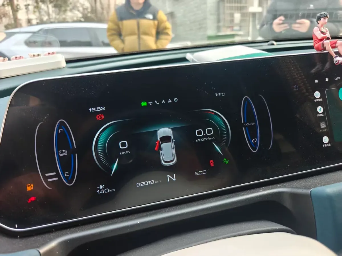 2021 Ora FunkyCat BEV 47.8KWH,autocango,china used car exporter,china ev exporter,chinese used car exporter,chinese used ev exporter