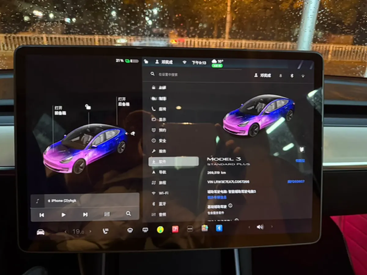 2020 Tesla Model 3 BEV 52KWH,autocango,china used car exporter,china ev exporter,chinese used car exporter,chinese used ev exporter